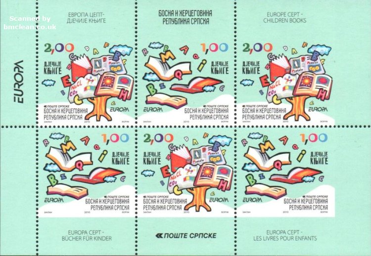 (image for) 2010 Bosnia Herzegovnia Serbian Admin. (Ex Booklet)