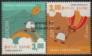 (image for) 2010 Bosnia Herzegovnia - Mostar