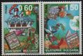 (image for) 2010 Bulgaria