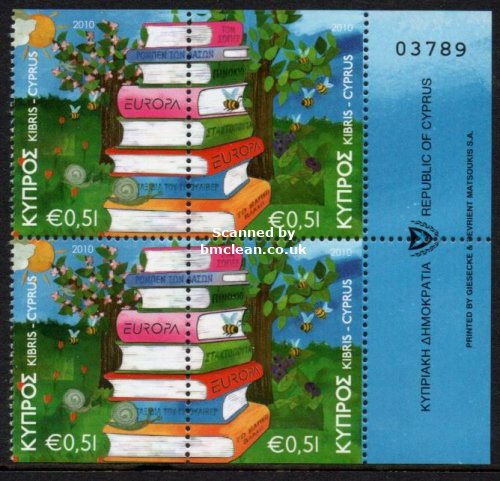 (image for) 2010 Cyprus (Ex Booklet)