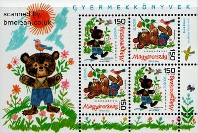 (image for) 2010 Hungary