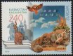 (image for) 2010 Kazakhstan