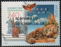 (image for) 2010 Kazakhstan