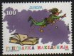 (image for) 2010 North Macedonia