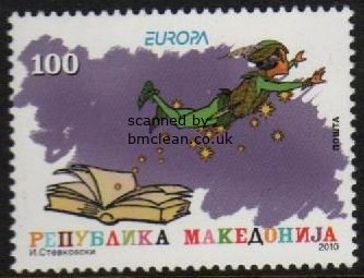 (image for) 2010 North Macedonia