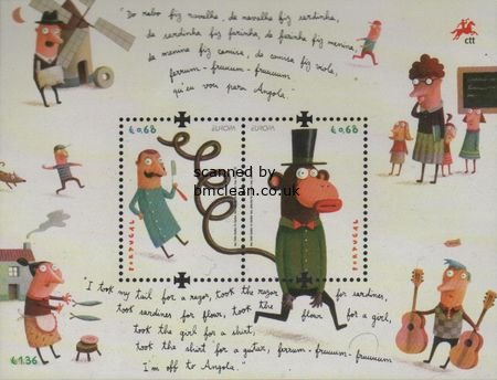 (image for) 2010 Portugal M/S