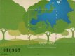 (image for) 2011 Albania (M/S)