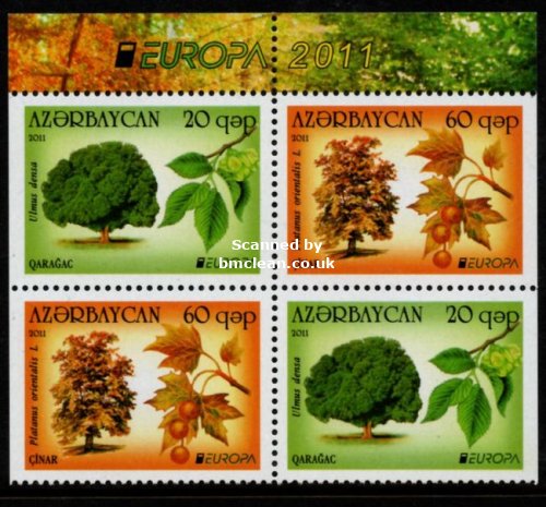 (image for) 2011 Azerbaijan (Ex Booklet)