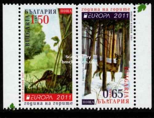 (image for) 2011 Bulgaria (Ex Booklet)