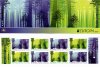 (image for) 2011 Cyprus (Booklet)