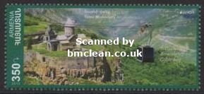 (image for) 2012 Armenia