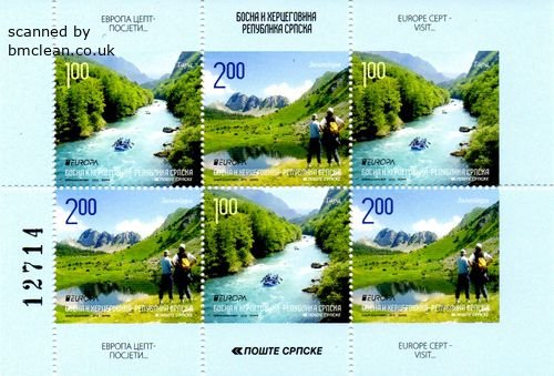 (image for) 2012 Bosnia Herzegovnia - Serb Post (Pane)