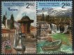 (image for) 2012 Bosnia Herzegovnia