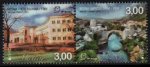 (image for) 2012 Bosnia Herzegovnia - Croatian