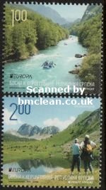 (image for) 2012 Bosnia Herzegovnia - Serbian Post