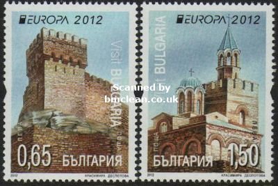 (image for) 2012 Bulgaria