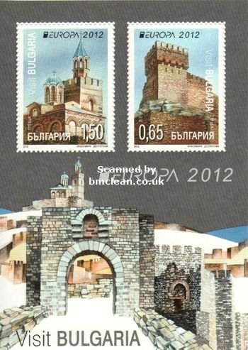 (image for) 2012 Bulgaria (M/S)