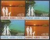 (image for) 2012 Cyprus (Ex-Booklet)