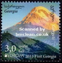 (image for) 2012 Georgia