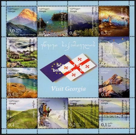 (image for) 2012 Georgia (M/S)