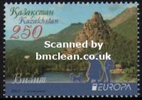 (image for) 2012 Kazakhstan