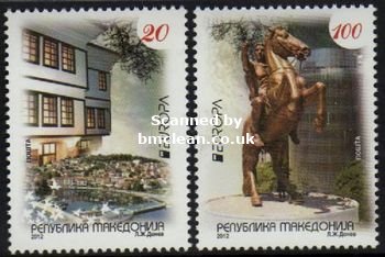 (image for) 2012 North Macedonia