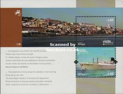 (image for) 2012 Portugal (M/S)