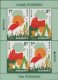 (image for) 2012 Romania (M/S)