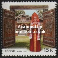 (image for) 2012 Russia