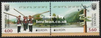 (image for) 2012 Ukraine