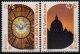 (image for) 2012 Vatican City