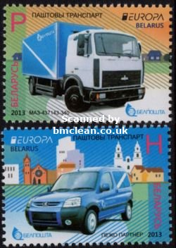 (image for) 2013 Belarus