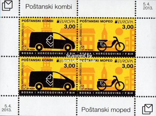 (image for) 2013 Bosnia Herzegnovia (Mostar) M/S
