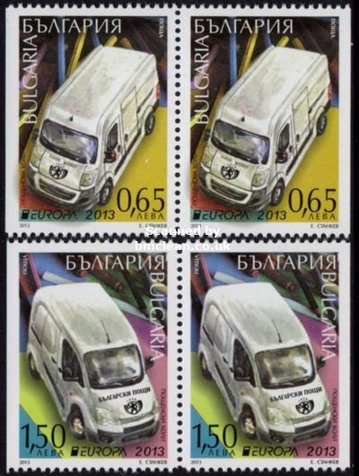 (image for) 2013 Bulgaria (Ex Booklet)