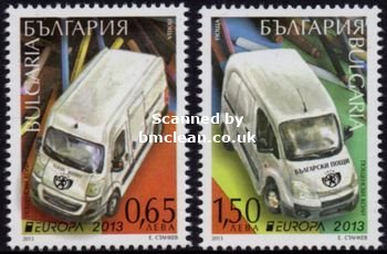 (image for) 2013 Bulgaria