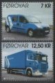 (image for) 2013 Faroe Islands