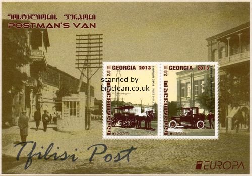 (image for) 2013 Georgia (M/S)