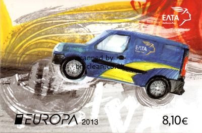 (image for) 2013 Greece (Booklet)