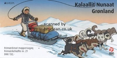 (image for) 2013 Greenland (Booklet)