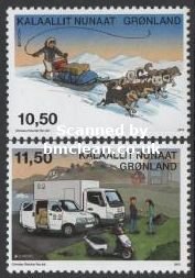 (image for) 2013 Greenland