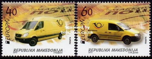 (image for) 2013 North Macedonia