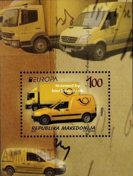 (image for) 2013 North Macedonia M/S