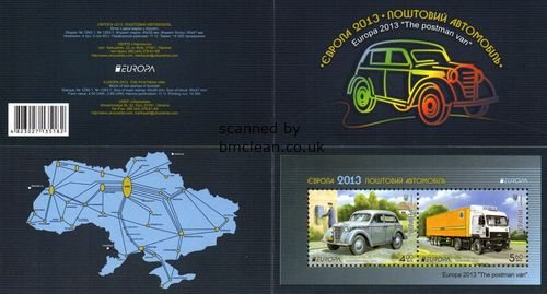 (image for) 2013 Ukraine (Booklet)