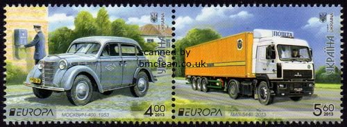 (image for) 2013 Ukraine