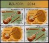 (image for) 2014 Azerbaijan (Ex. Booklet)