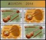 (image for) 2014 Azerbaijan (Ex. Booklet)