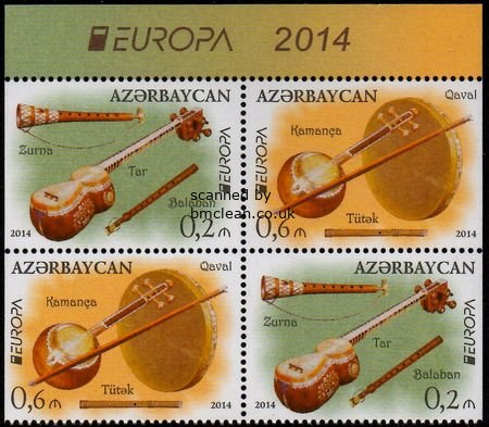 (image for) 2014 Azerbaijan (Ex. Booklet)