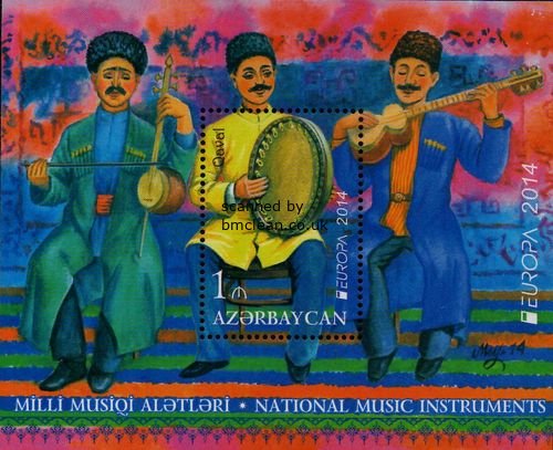 (image for) 2014 Azerbaijan M/S