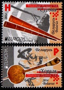 (image for) 2014 Belarus