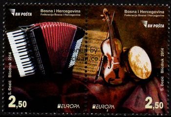 (image for) 2014 Bosnia